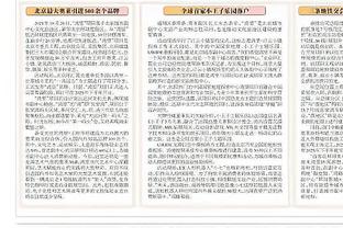 雷竞技官方网址截图1